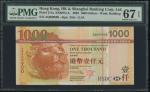 2003年汇丰银行$1000，趣味号AQ000800，PMG 67EPQ。The Hongkong and Shanghai Banking Corporation, $1000, 1.7.2003,