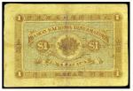 -澳门1元（1912年）419