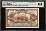 1921年华比银行拾圆。样张。(t) CHINA--FOREIGN BANKS. Banque Belge Pour lEtranger. 10 Dollars=10 Piastres, 1921. 