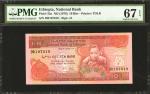 ETHIOPIA. National Bank. 10 Birr, ND (1976). P-32a. PMG Superb Gem Uncirculated 67 EPQ.