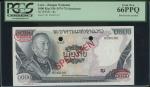 1974-75年寮国1000基普样票，编号000000，PCGS Currency 66PPQ，打孔注销。Laos, Banque Nationale. 1000 kip, SPECIMEN, ND(