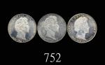 1835、36年德国银币Thaler、1843年2 Thaler，一组三枚。均近未使用1835 & 36 Germany Bavaria Thaler & 1843 2 Thaler. SOLD AS
