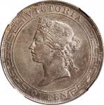 1868年香港一圆银币。香港造币厂。(t) HONG KONG. Dollar, 1868. Hong Kong Mint. Victoria. NGC AU-55.