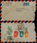 1952年天津寄比利时航平封，背贴纪15五一节全套3枚，普4-200元三连及普2-1万元一枚