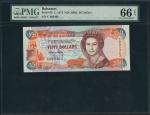 Central Bank of the Bahamas, $50, ND (1992), serial number C0 95463, red, blue and green, portrait Q