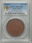 ChinaEmpire 20 Cash CD 1909 MS63 Red and Brown PCGS