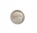 1923年福建银币厂造中华癸亥一钱四分四厘银币（LM305）