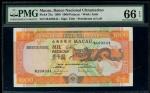 1999年澳门大西洋海外汇理银行1000 元，编号MA99344，PMG 66EPQ