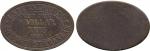 COINS. PLANTATION TOKENS. Unternehmung Soengei Serbangan: Brass Dollar-reis, 1891, oval uniface, 51m