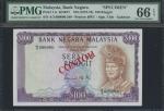1972-76年马来西亚国家银行100令吉样票，无日期，编号A/3 000000 340，Gabenur职衔，PMG 66EPQ。Bank Negara Malaysia, 100 ringgit, 