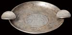 民国时期镶“坐洋”银币刻龙纹银盘一只，直径：90毫米，保存极好