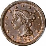 1848 Braided Hair Cent. N-41. Rarity-1. MS-64 BN (PCGS).