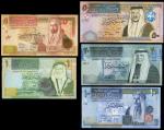 Central Bank of Jordan, a set of the 2002-2014 "Fourth Series" Issues, all serial number 000057, inc
