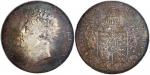 1826年大英帝国银壹圆精铸币，Coin Grading Service (UK) 82，罕见