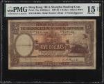 1927-30年香港上海滙丰银行伍圆。(t) HONG KONG.  The Hong Kong & Shanghai Banking Corporation. 5 Dollars, 1927-30.