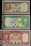 Bank of Afghanistan, specimen 2 afghnanis, brown, specimen 5 afghanis, green and specimen 10 afghani