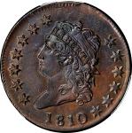 1810 Classic Head Cent. S-284. Rarity-3. AU-58 (PCGS).