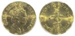 Hong Kong, $2, 1989, Mint Error, struck on 5.72g brass planchet, PCGS MS64, rare.