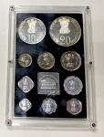 India - Republic. INDIA: Republic, 10-coin proof set, 1973-B, KM-PS14, Rajgor-RB35, FAO - Grow More 