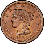 1855 Braided Hair Cent. Newcomb-1. Upright 55. Rarity-3. Mint State-65 RB (PCGS).