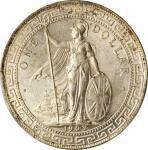 1909/8-B年英国贸易银元站洋一圆银币。孟买铸币厂。GREAT BRITAIN. Trade Dollar, 1909/8-B. Bombay Mint. PCGS MS-63 Gold Shie