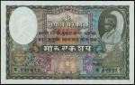 1951年尼泊尔政府100 Mohru