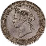 1867年香港壹圆银币。 香港造币厂。(t) HONG KONG (SAR). Dollar, 1867. Hong Kong Mint. Victoria. NGC EF-45.