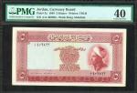 JORDAN. Currency Board. 5 Dinars, 1949. P-3a. PMG Extremely Fine 40.