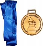 Undated (1995) National Academy of Recording Arts and Sciences 37th Annual Grammy Nominee Medal. By 