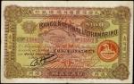 1919年大西洋国海外汇理银行一百圆 九品
