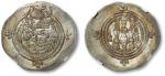 公元591-628年古波斯萨珊王朝库思老二世像德拉克马银币一枚，图文清晰，工艺精美，NGC AU（6763846-008）