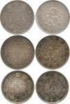 COINS, 钱币, JAPAN, 日本, Mutsuhito: Silver 50-Sen (3), Meiji 3 (1870), Meiji 4 (1871), type I, large si