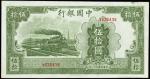 CHINA--REPUBLIC. Bank of China. 50 Yuan, 1942. P-98.