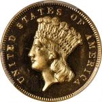 1871 Three-Dollar Gold Piece. JD-1, the only known dies. Rarity-6+. Proof-64 Cameo (PCGS). CAC.