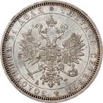 RUSSIA. Ruble, 1884-CNB AT. St. Petersburg Mint. Alexander III. NGC MS-61.