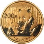 2012年熊猫纪念金币1/2盎司 PCGS MS 69