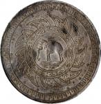 1863年2泰铢。拉玛四世。 THAILAND. 2 Baht, ND (1863). Rama IV. PCGS MS-62 Gold Shield.