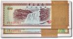 1979年中国银行外汇兑换券壹角全通号二刀序列号620100