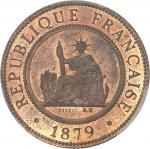 COCHINCHINE - COCHINCHINAIIIe République (1870-1940). Essai de 1 cent(ième), Frappe spéciale (SP) 18