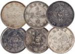 1900-1906年吉林省造光绪元宝库平三钱六分银币六枚：庚子、辛丑、癸卯、甲辰、乙巳、丙午各一枚，分别为PCGS XF45、XF、VF、AU、XF、AU Details金盾