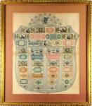 Fr. 1382. Fractional Currency Shield. Gray Background. Framed. Extremely Fine.