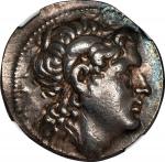 THRACE. Kingdom of Thrace. Lysimachos, 323-281 B.C. AR Tetradrachm (17.13 gms), Pella Mint, ca. 286/