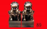 新华银行金属守护狮钱罂一对。均全新Sin Hua Bank， a pair of Alloy Guarding Lion Saving Box  Both UNC (2 pcs)