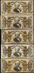 Lot of (6) 50 Cents. Third Issue. Spinner. Very Fine to About Uncirculated.
