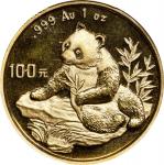 1998年熊猫纪念金币1盎司 NGC MS 69。CHINA. Gold 100 Yuan, 1998. Panda Series. MS-69.