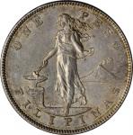 PHILIPPINES. Peso, 1905-S. San Francisco Mint. PCGS AU-58 Gold Shield.