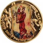 ISRAEL. King David Gold Medal, 1991. Paris Mint. BRILLIANT UNCIRCULATED.