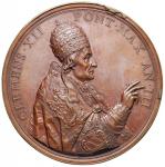 Vatican coins and medals. Clemente XII (1730-1740) Medaglia 1734 opere al porto di Ancona e costruzi
