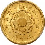 日本明治四十年二十圆金币。JAPAN. 20 Yen, Year 40 (1907). Osaka Mint. Mutsuhito (Meiji). PCGS MS-64+ Gold Shield.