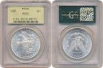 United States; 1886, "Morgan", silver coin $1, KM#110, UNC.(1) PCGS MS66